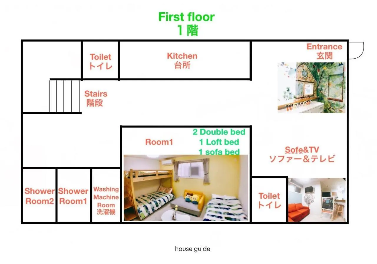City Garden - Vacation Stay 87278 Fukuoka  Holiday home